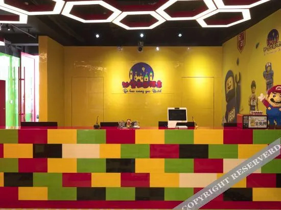 Шанхай: Diburg Kingdom Hotel Shanghai