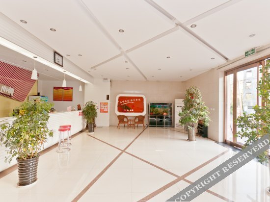 Хандань: Thank You Inn Shexian Longshan Main Street