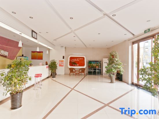 Хандань: Thank You Inn Shexian Longshan Main Street