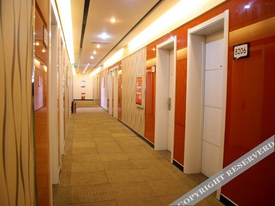Хандань: Thank You Inn Shexian Longshan Main Street