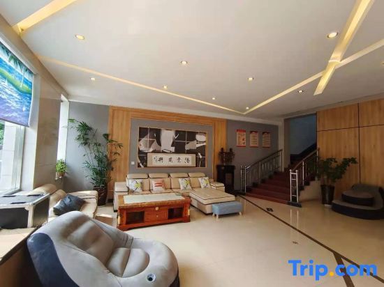 Хандань: Thank You Inn Shexian Longshan Main Street