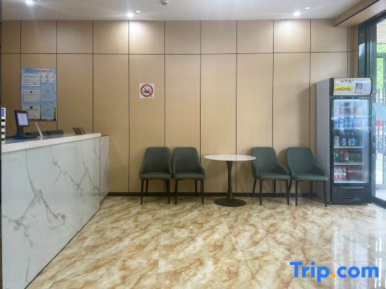 Fushi Chain Hotel — фото 2