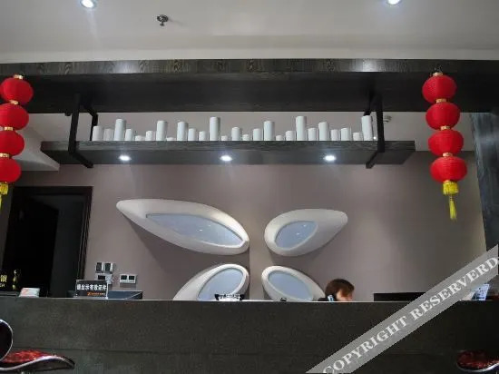 Тайчжоу: Sanmen Wuyu Boutique Hotel