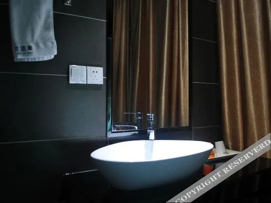 Тайчжоу: Sanmen Wuyu Boutique Hotel