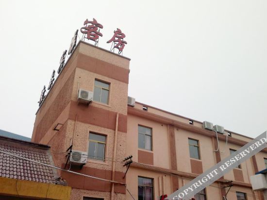 Шанхай: Longtai Hotel Shanghai