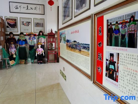 Цюаньчжоу: Hui'an Red Brick Zai Homestay