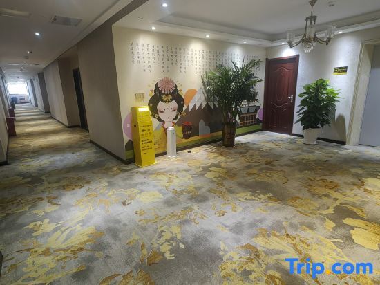 Шиянь: Fangxian Marriott Hotel