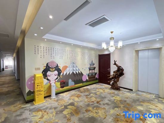 Шиянь: Fangxian Marriott Hotel