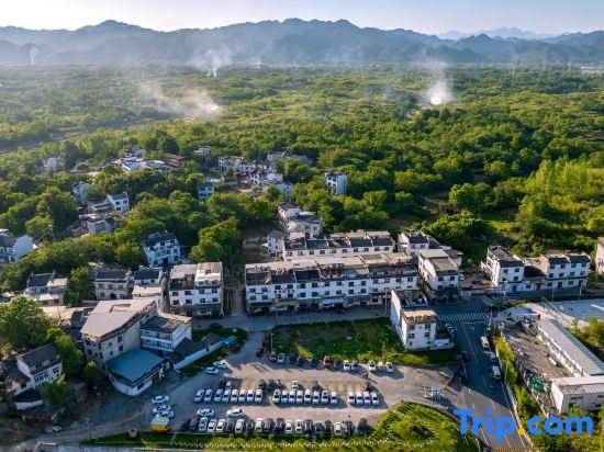Хуаншань: Huangshan Huiyuyuan Inn (North High-speed Railway Station Xixinan Ancient Village)