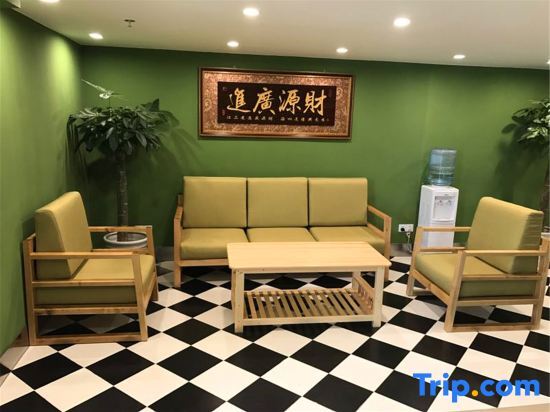 Durian Xiaoxing Hotel (Shanghai Pudong World Expo Homeland Branch) — фото 3