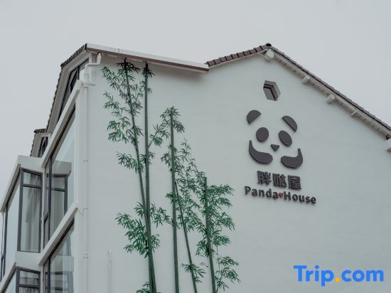 Panda House — фото 1