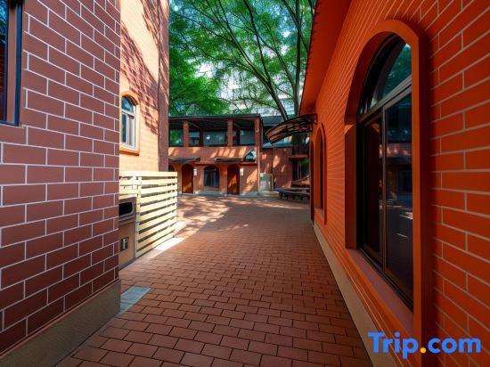 Чунцин: Xiahaoli Kaibu Courtyard Superior Apartment in Nanbin Road, Chongqing
