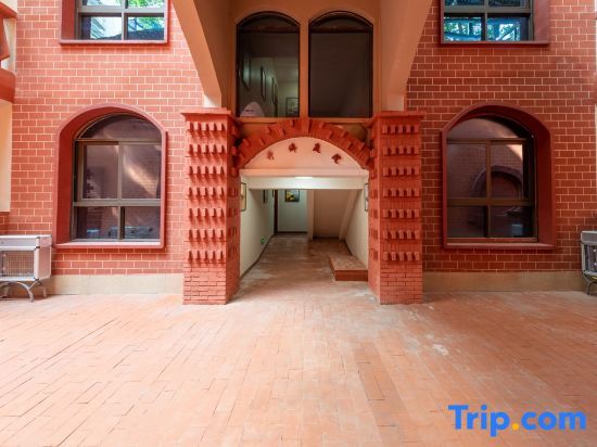 Чунцин: Xiahaoli Kaibu Courtyard Superior Apartment in Nanbin Road, Chongqing