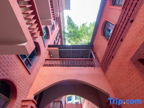 Чунцин: Xiahaoli Kaibu Courtyard Superior Apartment in Nanbin Road, Chongqing
