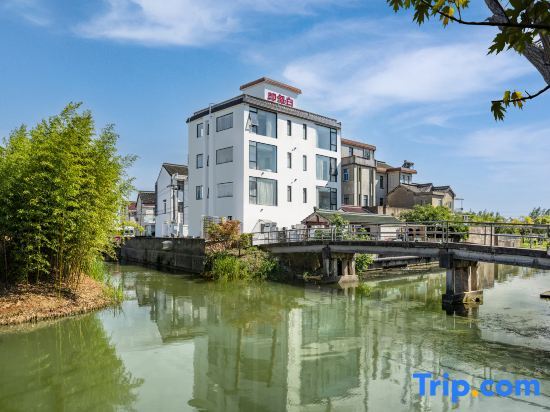 Шанхай: Shanghai Yinxubai Designer Homestay