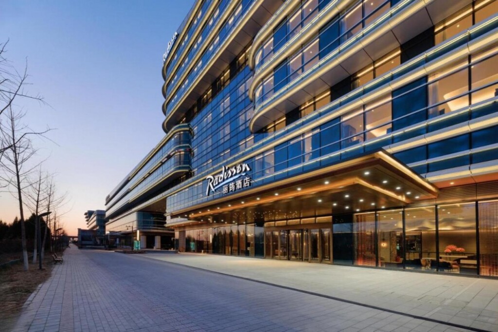 Пекин: Radisson Hotel, Beijing Daxing Airport