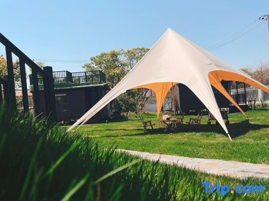 Шанхай: Chongming Island Yunshui Homestay (Shanghai Chongming Hengsha Island Branch)