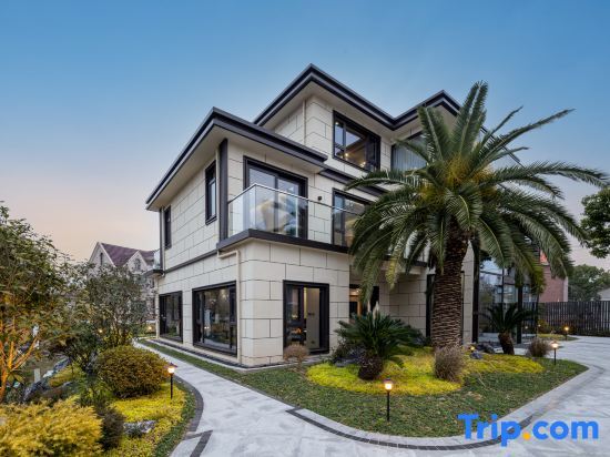 Шанхай: Chongming Island Yunshui Homestay (Shanghai Chongming Hengsha Island Branch)