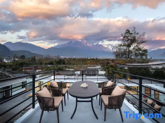 Лицзян: qiuting Holiday Hotel·Snow Mountain View Designer Hotel