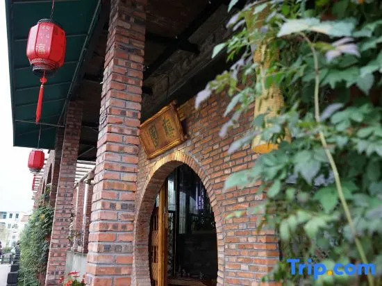 Шанхай: Shanghai Tengyuan Inn