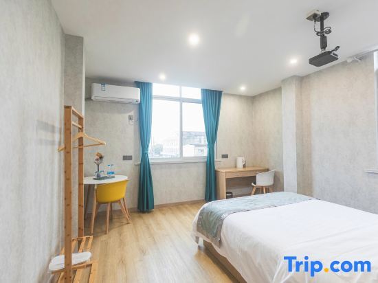 Shanghai Xingzhiyuan Boutique Hotel (Fengxian Bay University Town) — фото 4