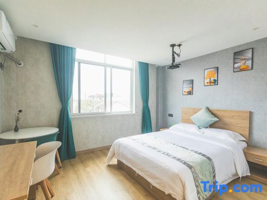 Shanghai Xingzhiyuan Boutique Hotel (Fengxian Bay University Town) — фото 5