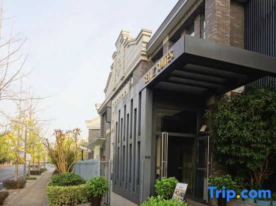 Шанхай: Senz Suites Xiao Xia Ting Hotel Apartment