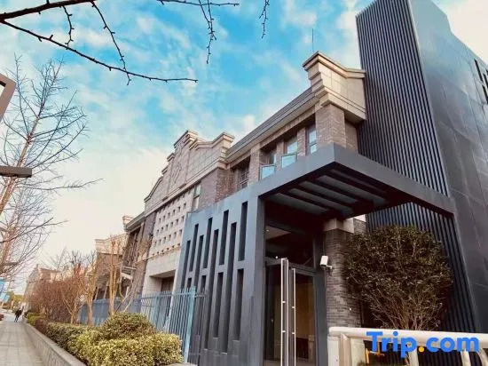 Шанхай: Senz Suites Xiao Xia Ting Hotel Apartment
