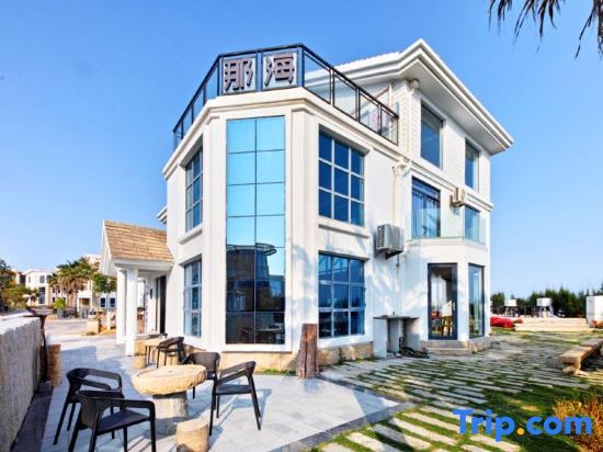 Цюаньчжоу: Hui'an Nahai Homestay