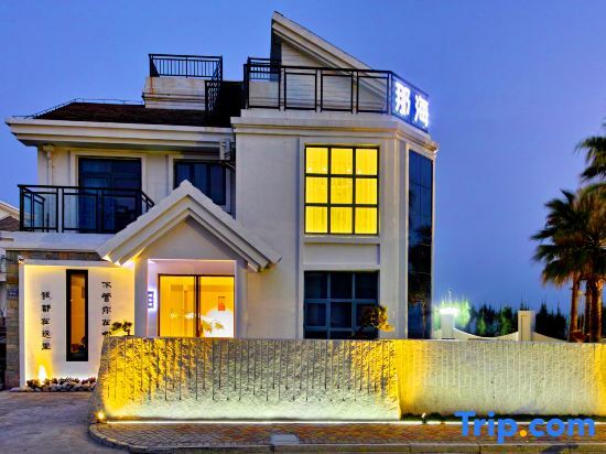 Цюаньчжоу: Hui'an Nahai Homestay