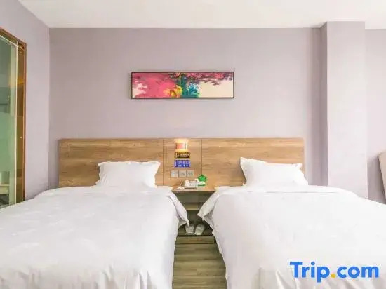 Шанхай: Nancheng Holiday Apartment (Shanghai Jinshan City Beach Branch)