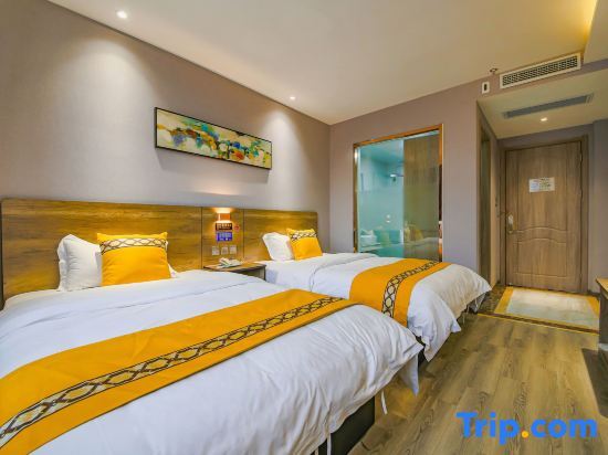 Шанхай: Nancheng Holiday Apartment (Shanghai Jinshan City Beach Branch)