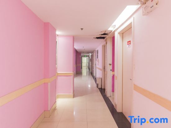 Шанхай: Boerman Electric Sports Apartment (Shanghai Gucun Park Subway Station Branch)