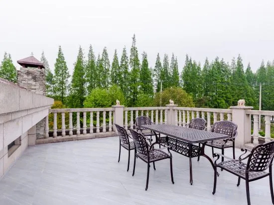 Шанхай: XiuRong Manor