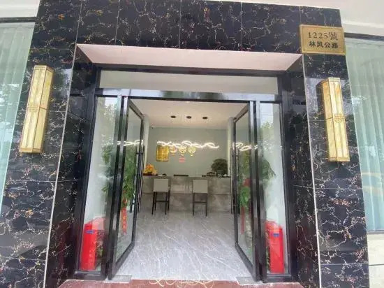 Шанхай: Chongbo Hotel