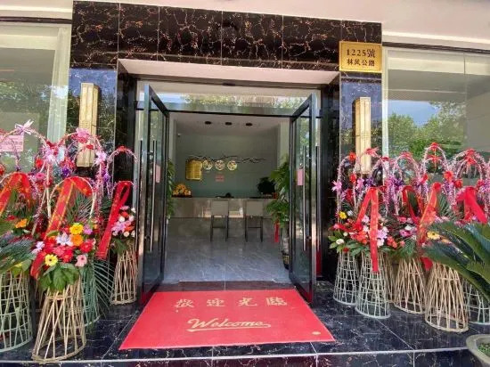 Шанхай: Chongbo Hotel