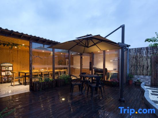 Шанхай: See Garden B & B in Shanghai