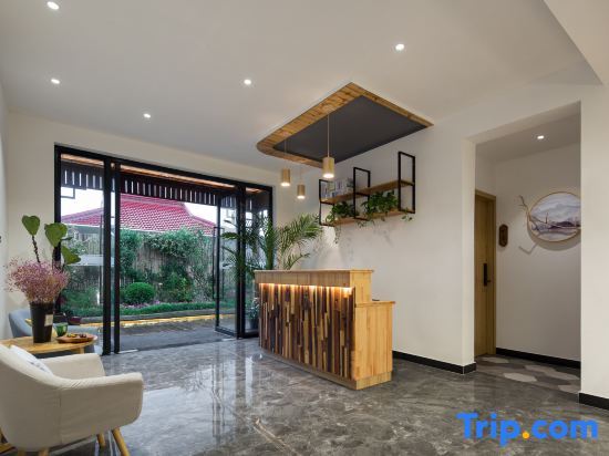Шанхай: See Garden B & B in Shanghai
