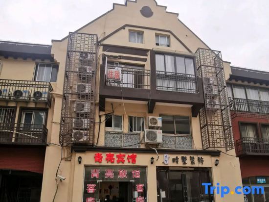 Шанхай: Shanghai Qingliang Hotel