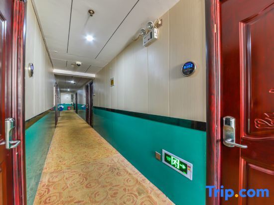 Xinya Hotel — фото 3