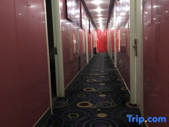 Шанхай: Youshangke Holiday Hostel