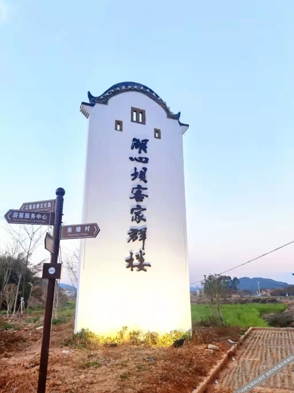 Шаогуань: City Easy Hotel (Wengyuan Wengjiang New Town Store)