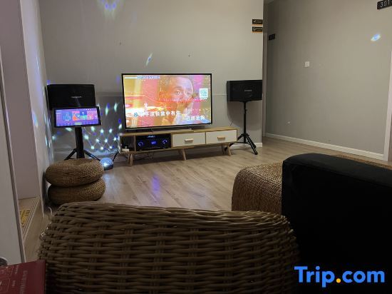 Шанхай: Shanghai East Linxishe Homestay