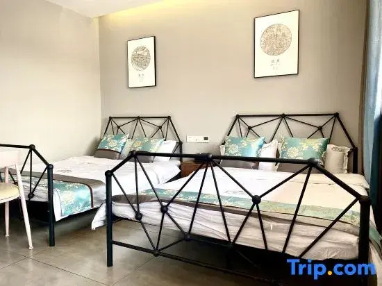 Шанхай: Shanghai East Linxishe Homestay