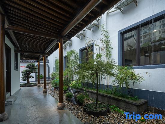 Шаоксинг: Shenglu·Shaoxing Shusheng Hometown Courtyard