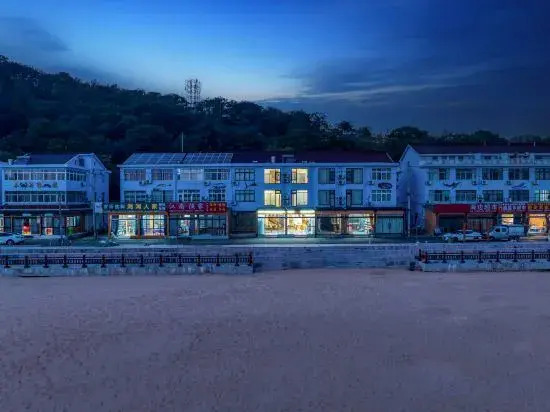 Тайчжоу: Sanmen Xiaofang Homestay