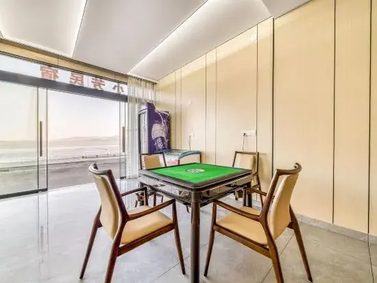 Тайчжоу: Sanmen Xiaofang Homestay