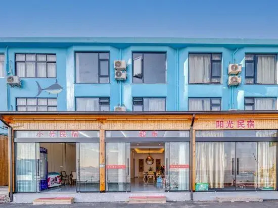 Тайчжоу: Sanmen Xiaofang Homestay