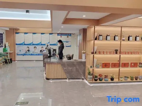 Цюаньчжоу: Yuanxuan Hotel (Anxi Yingfa Plaza)