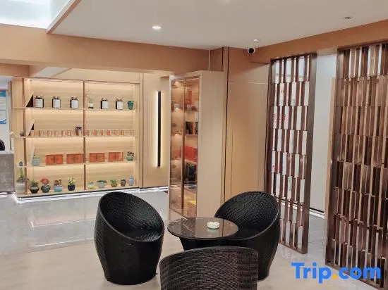 Цюаньчжоу: Yuanxuan Hotel (Anxi Yingfa Plaza)